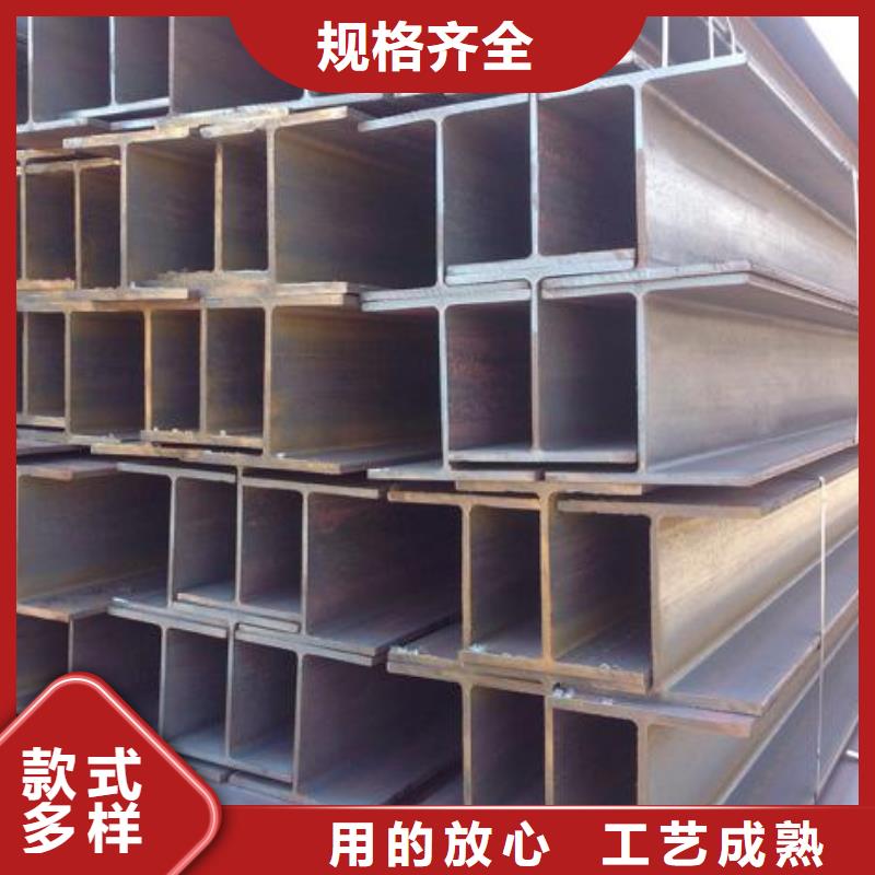 型材成都工字钢批发公司价格公道合理