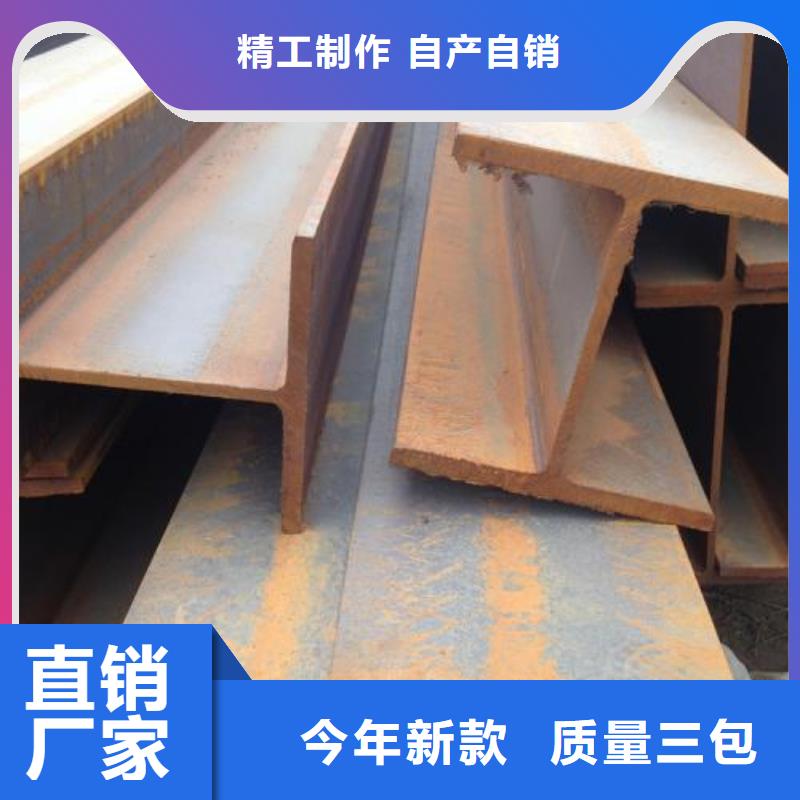 型材-成都低合金钢板批发公司海量现货直销