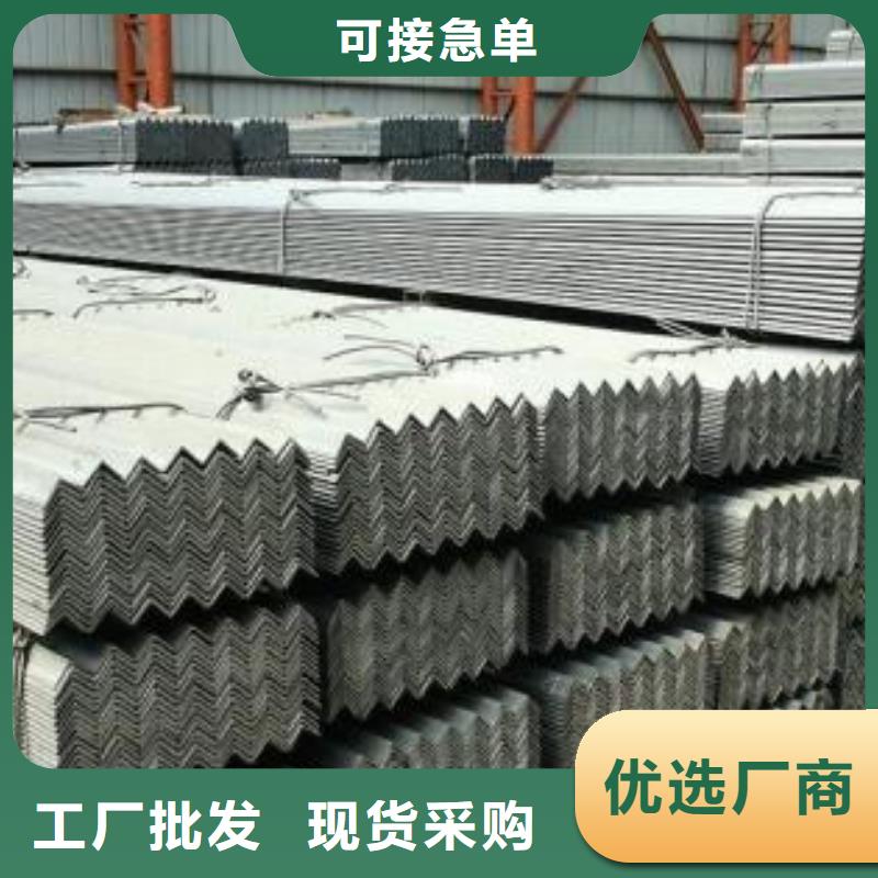 型材-成都角钢批发公司服务周到
