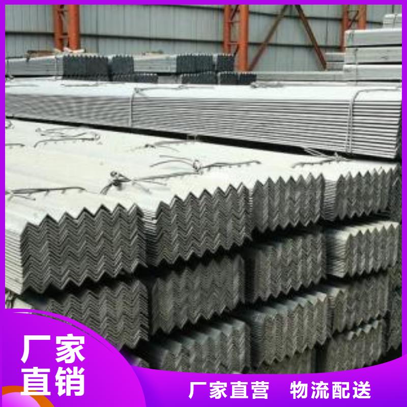 型材成都中板批发公司源头厂家量大价优