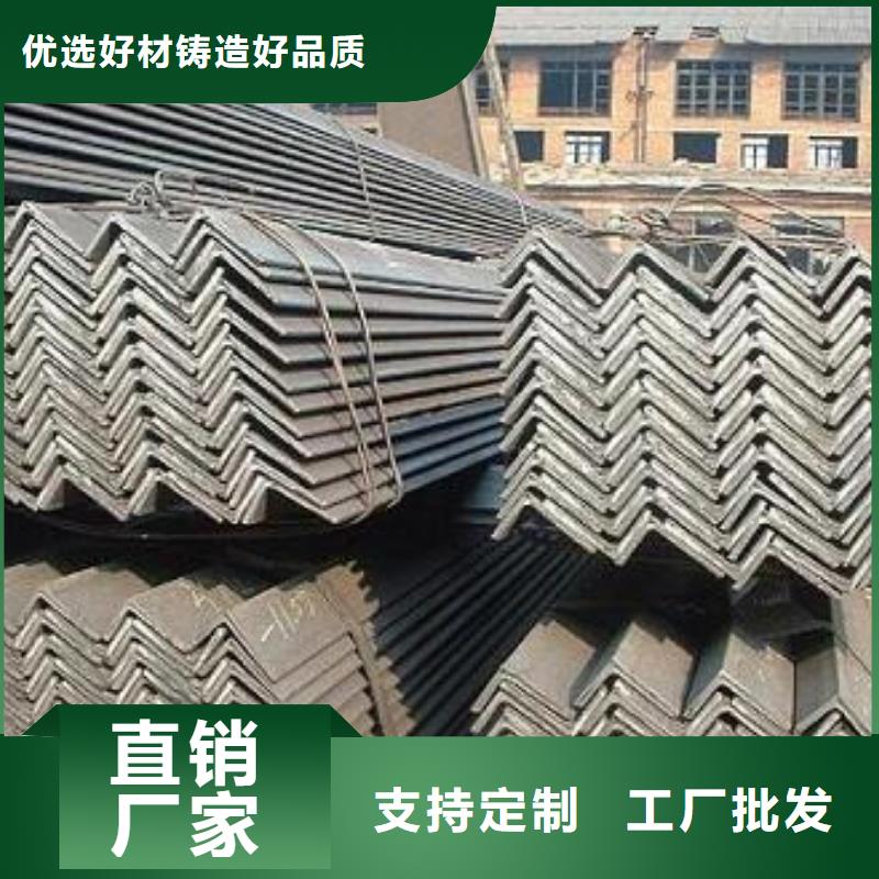 型材_成都槽钢批发公司保障