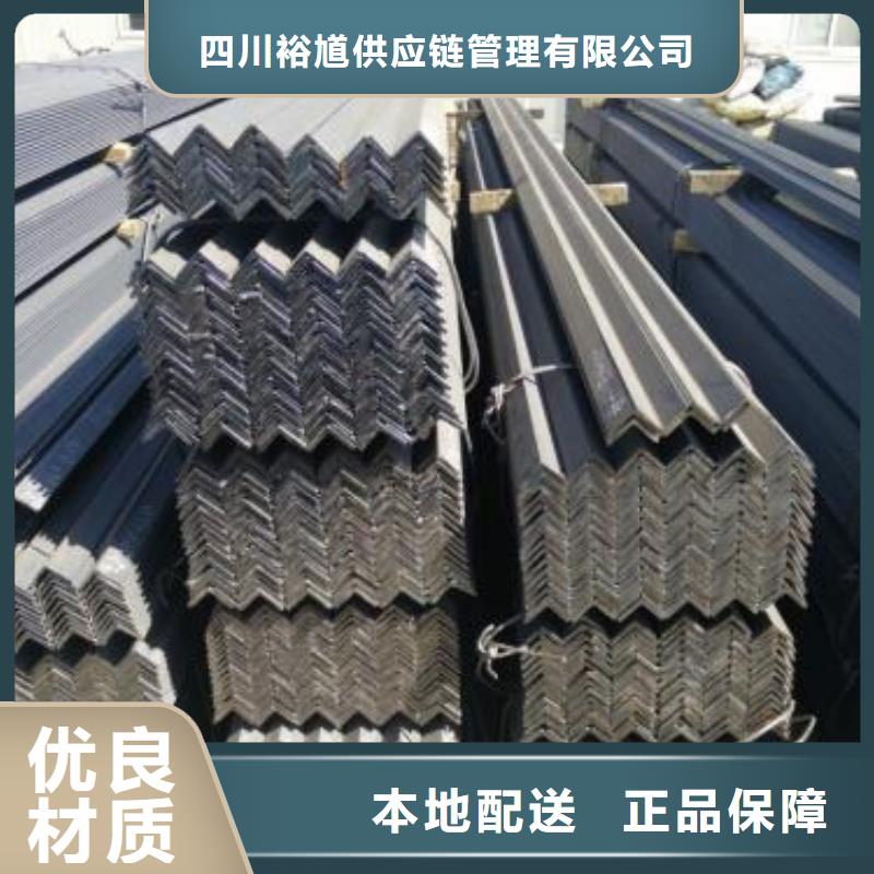 型材_成都角钢批发公司大厂家实力看得见