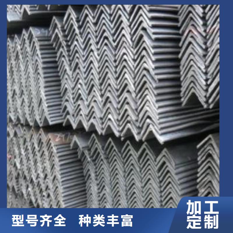 型材成都槽钢批发公司诚信经营
