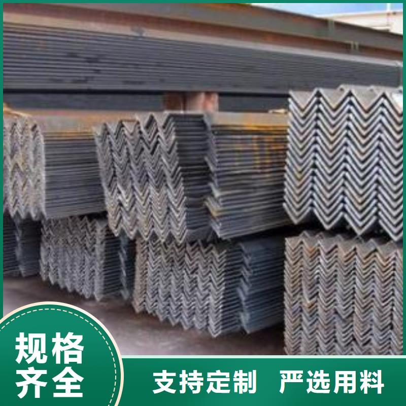 型材_成都槽钢批发公司保障
