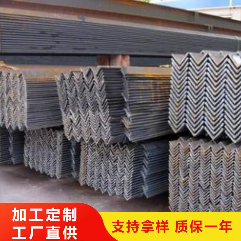 型材成都低合金钢板批发公司一站式采购
