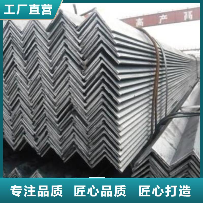 型材【成都槽钢批发公司】厂家现货批发
