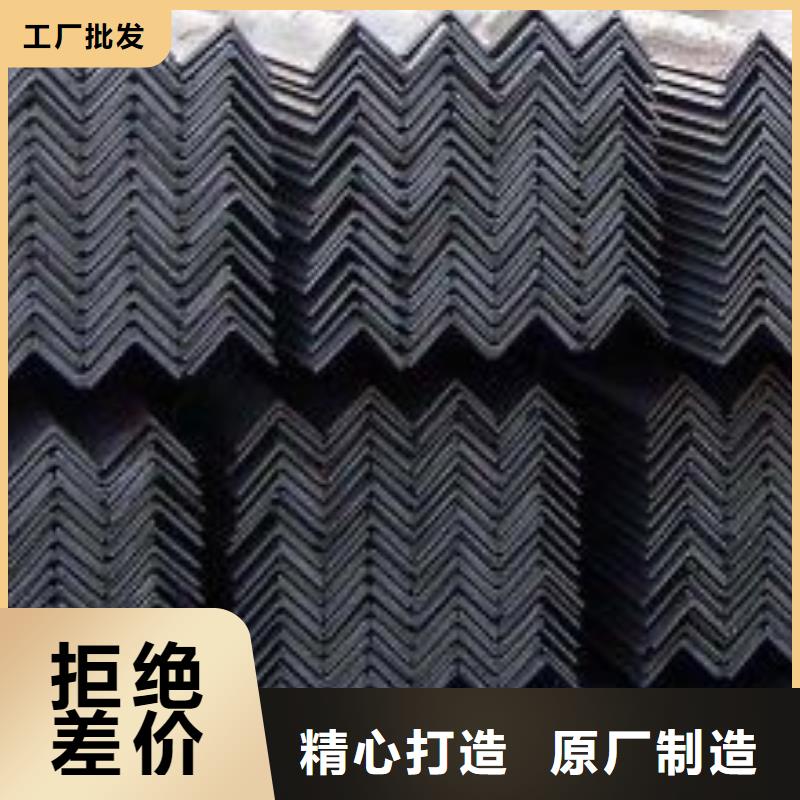 型材成都工字钢批发公司价格公道合理