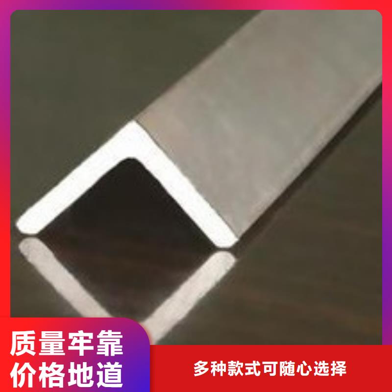 型材成都中厚板批发公司订制批发