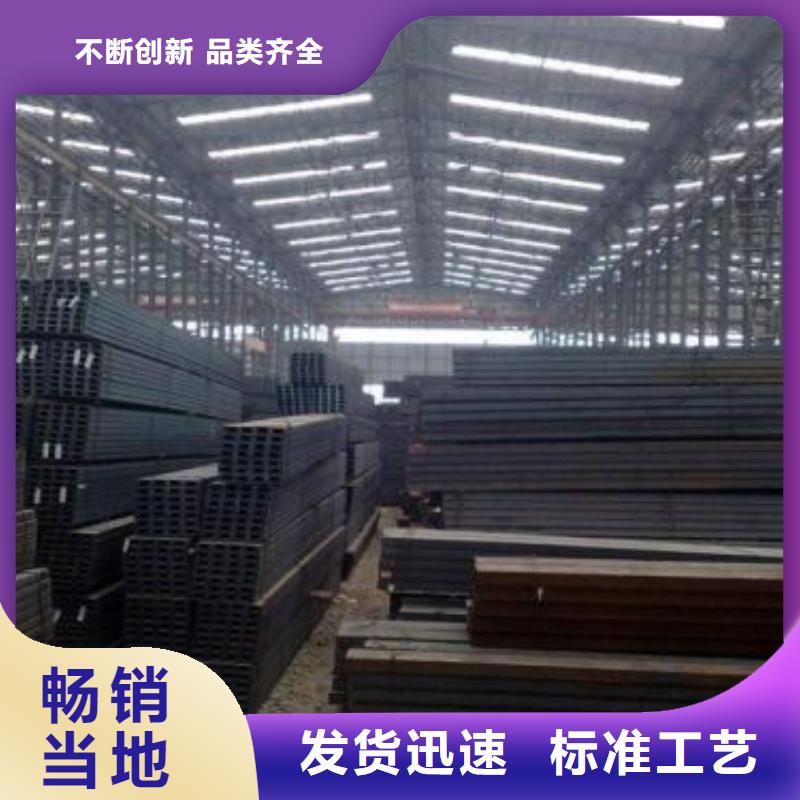 型材成都中厚板批发公司实力大厂家