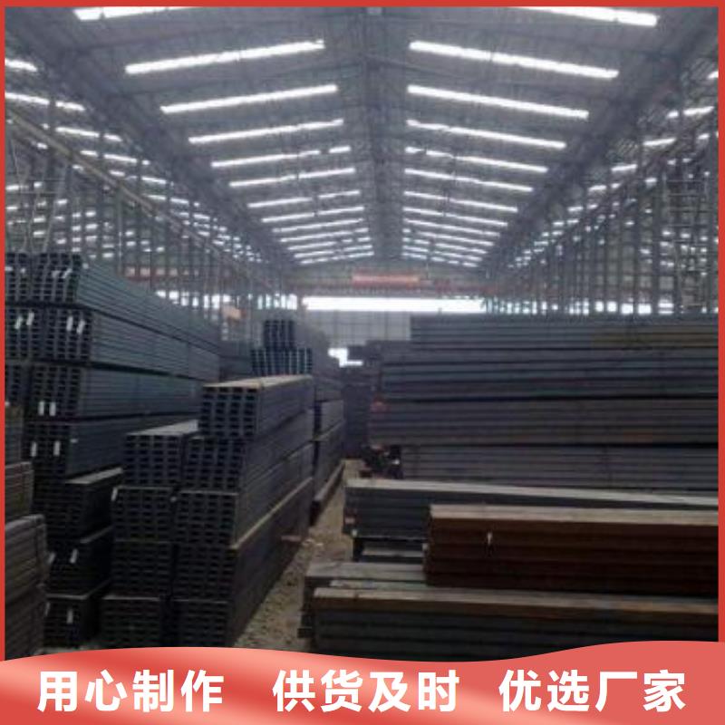 型材-成都中厚板批发公司价格地道