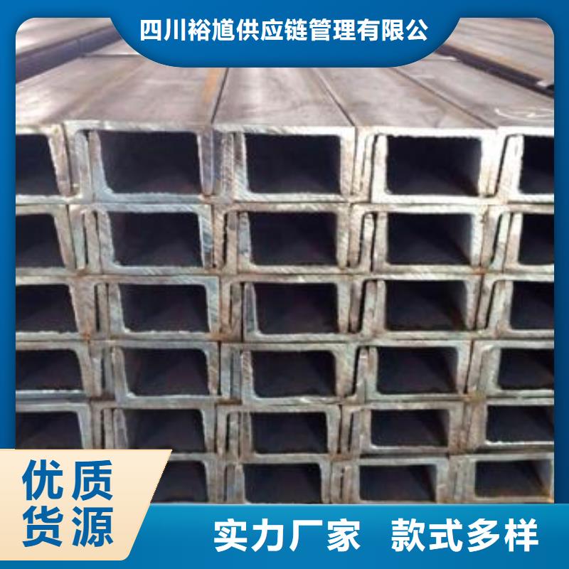 型材-成都中厚板批发公司价格地道