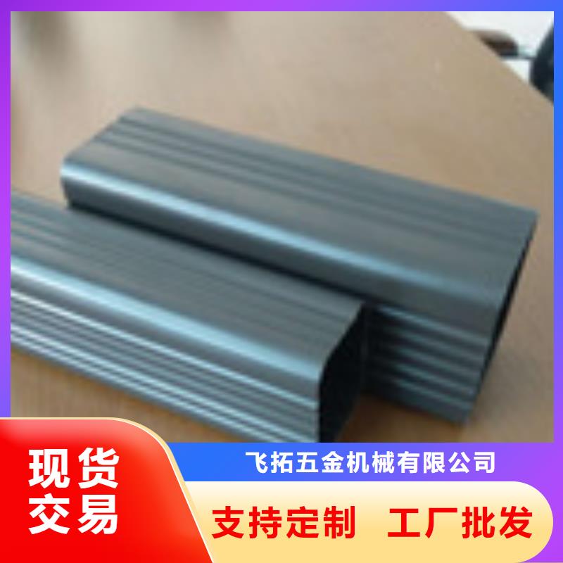 天沟经验丰富品质可靠