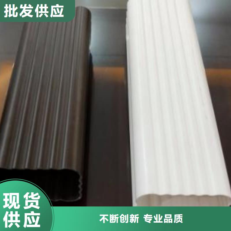 天沟种类丰富