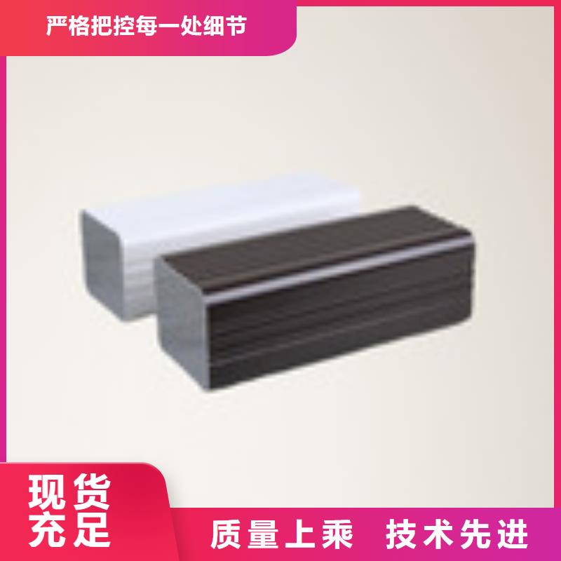 天沟现货充足量大优惠