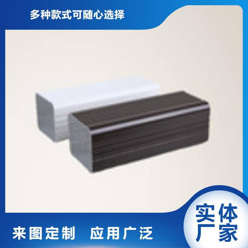 天沟质优价廉