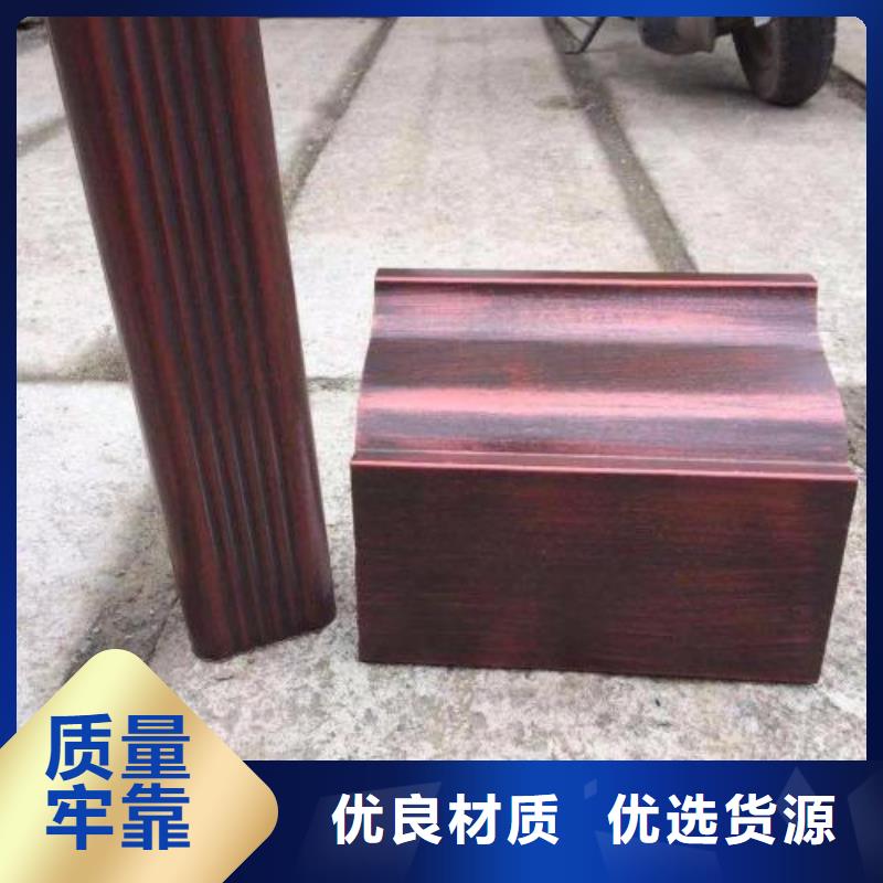 天沟经验丰富品质可靠