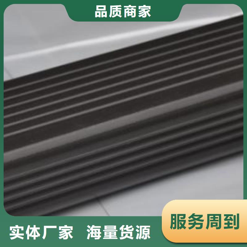 天沟规格齐全