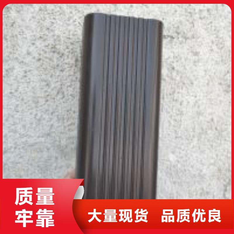 天沟出货快