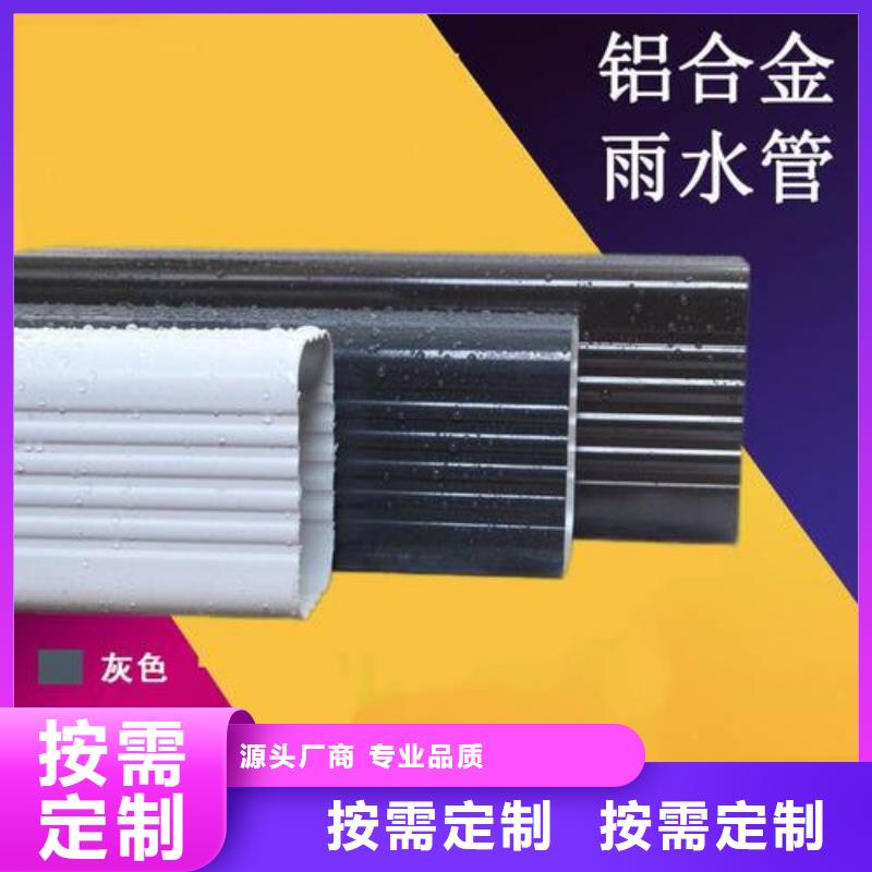 天沟实力才是硬道理