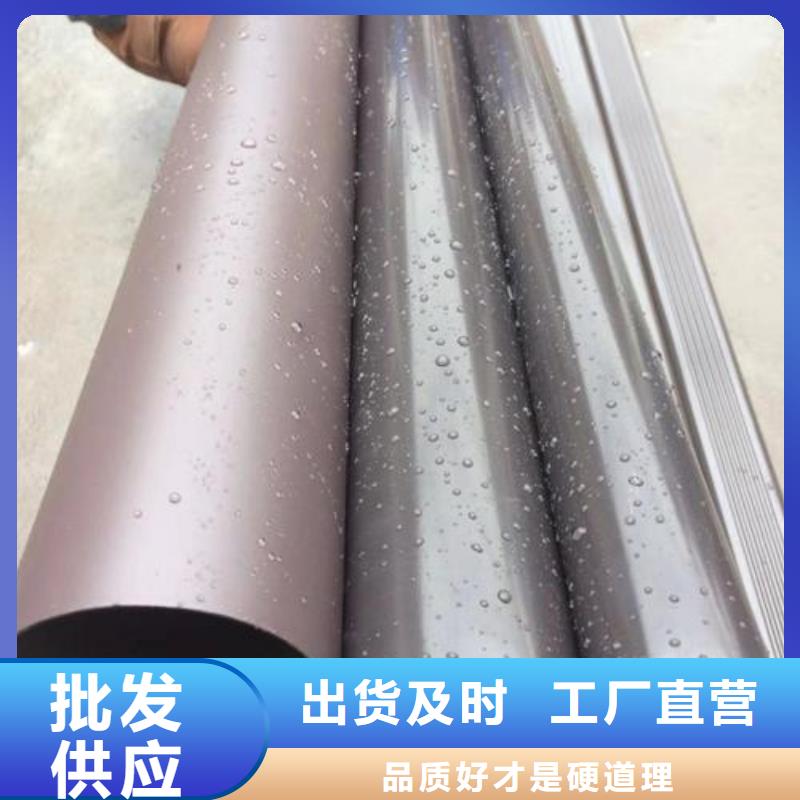 天沟来图定制量大从优