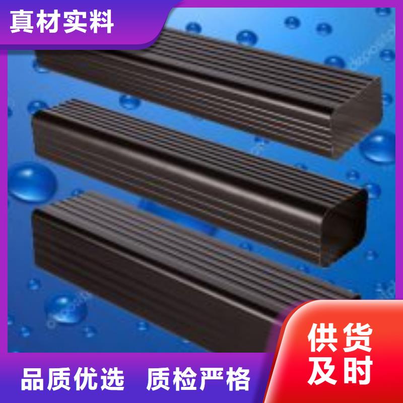 天沟品质过硬