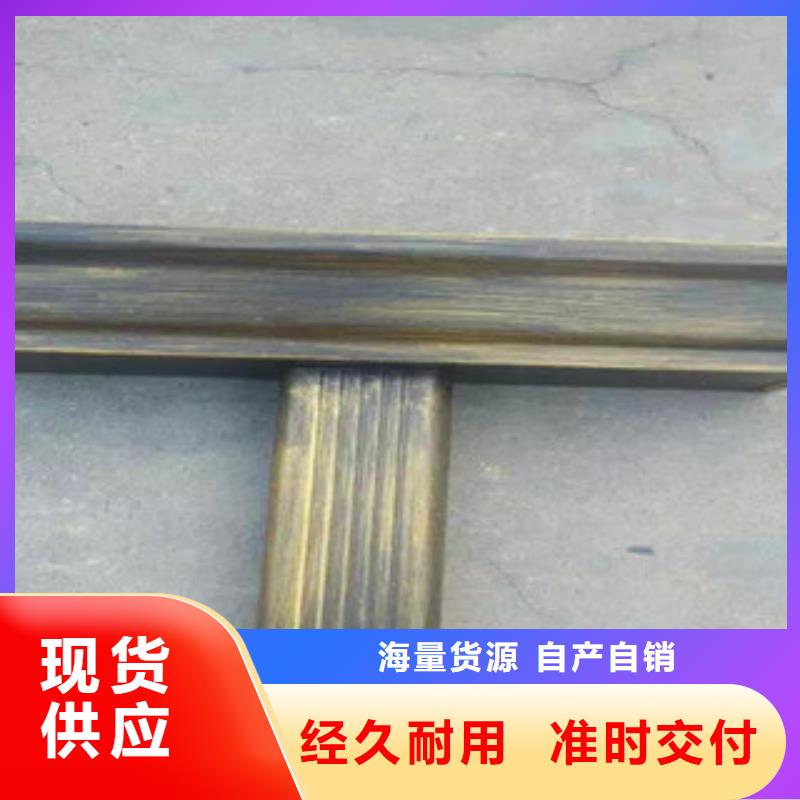 天沟高品质诚信厂家