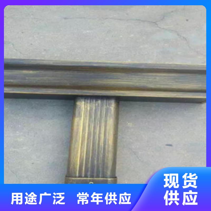 天沟精工细致打造