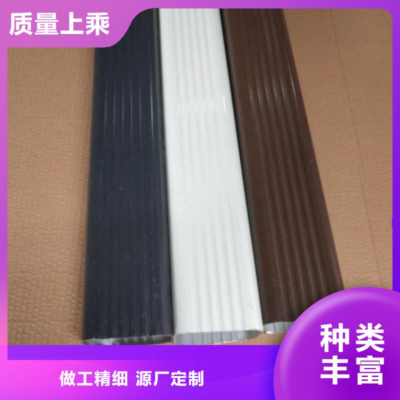 天沟好产品价格低