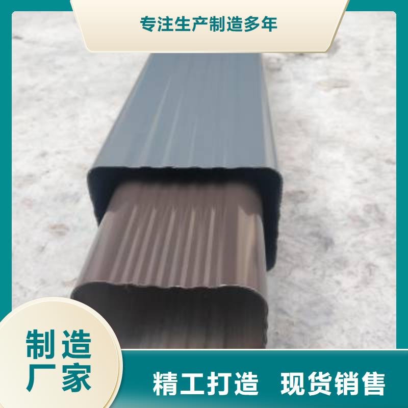 天沟现货充足