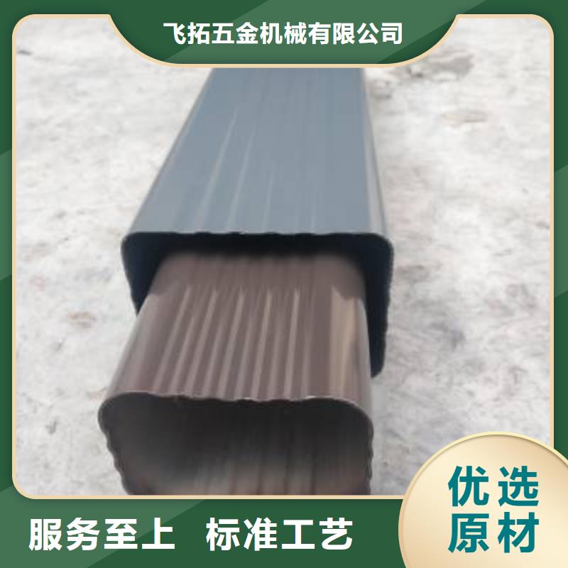 天沟规格齐全