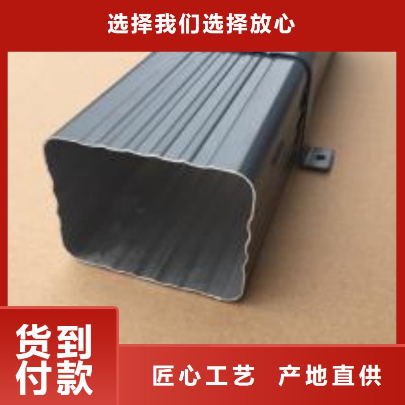 【天沟源头工厂量大优惠】