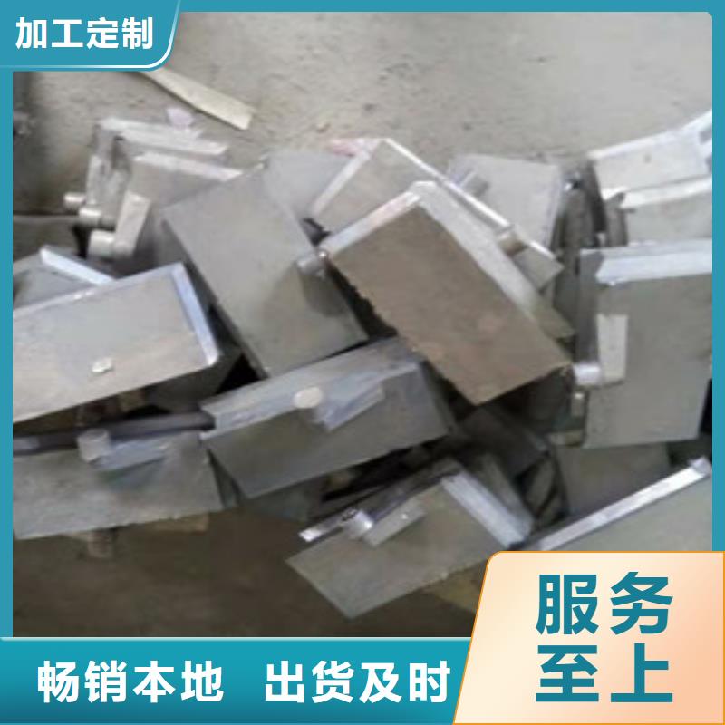铅板铅砖好品质经得住考验