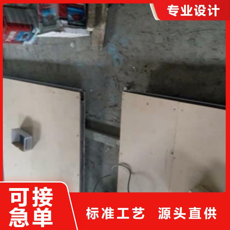 铅板一站式采购方便省心