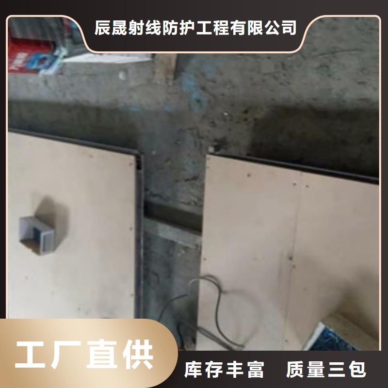 铅板CT室铅卷产地工厂