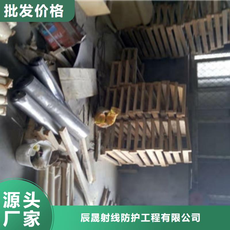 铅门X光室用铅板卷性价比高