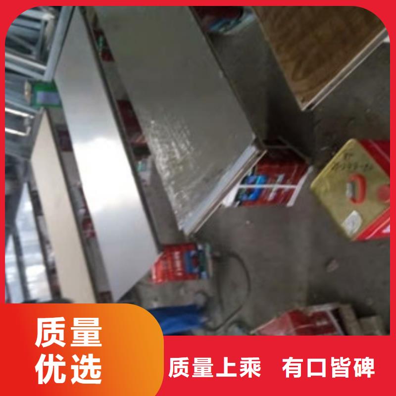 【铅门品质无所畏惧】