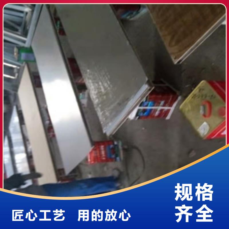 铅门符合标准