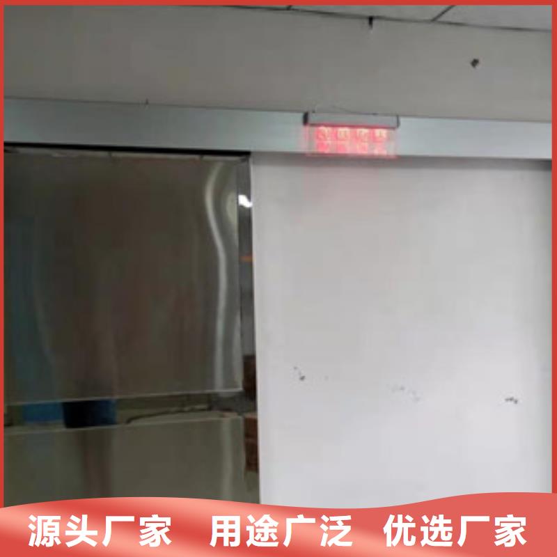 铅门规格型号全