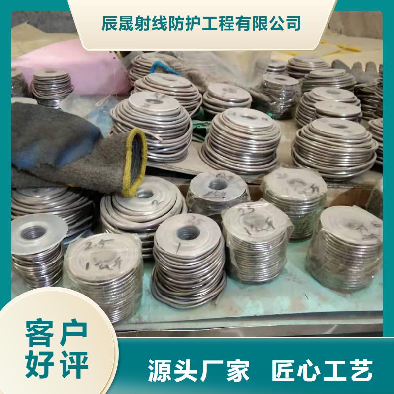 铅门【X光室用铅板卷】厂家售后完善