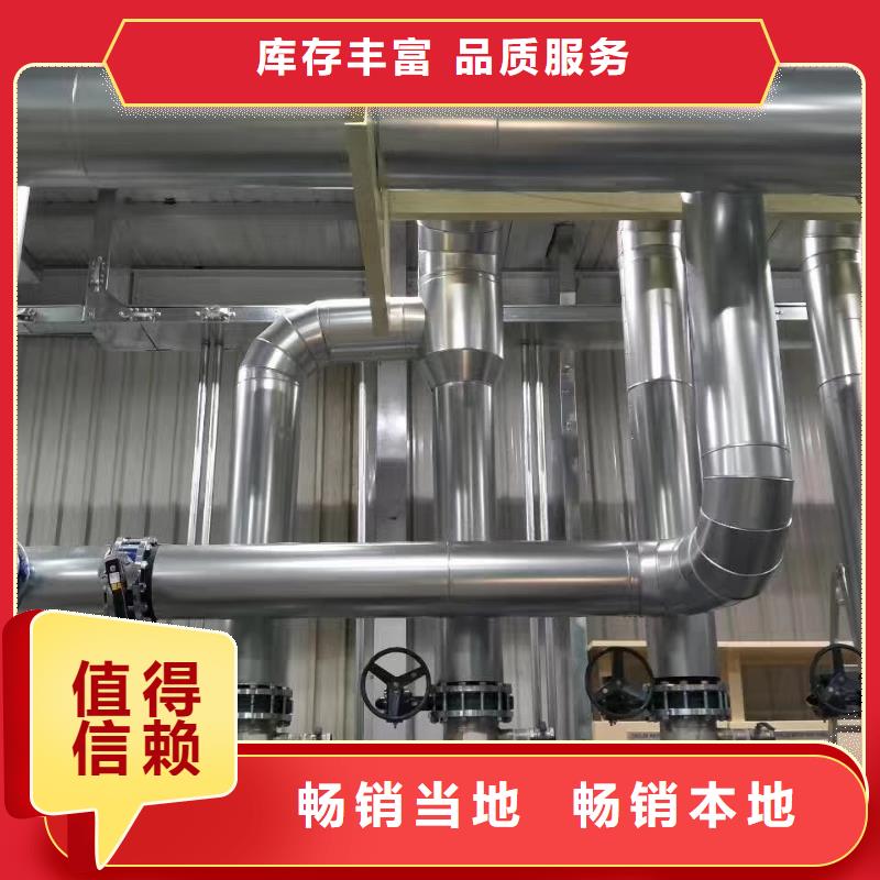 保温铝皮_紫铜排工厂价格