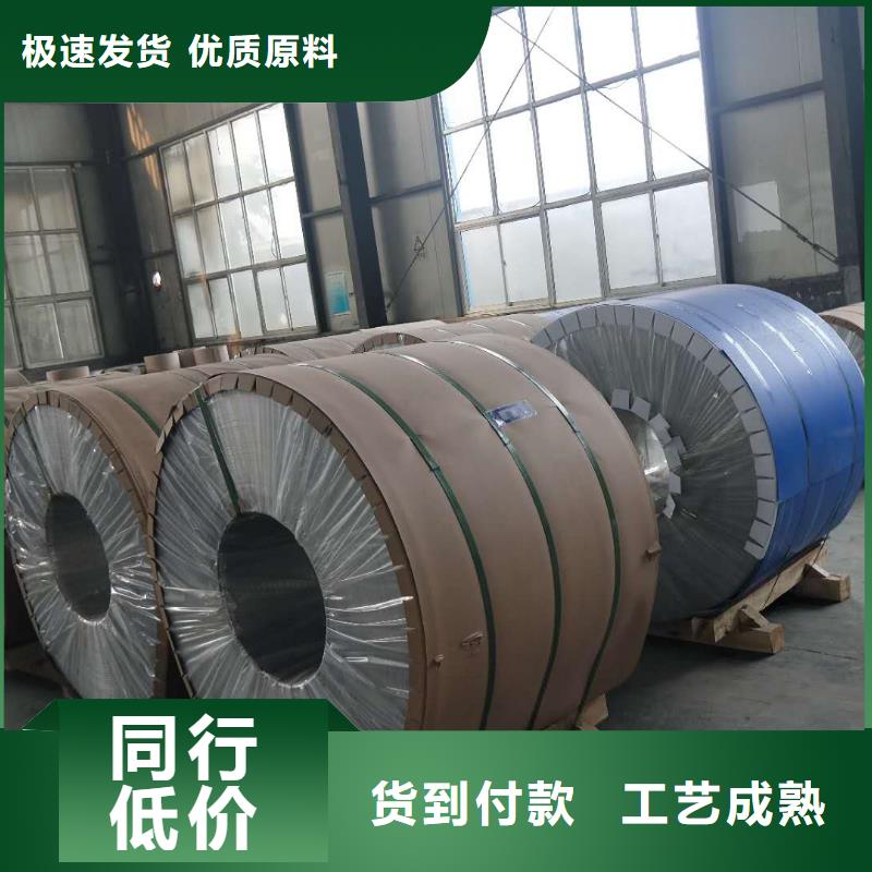 保温铝皮镀锡铜绞线经验丰富质量放心