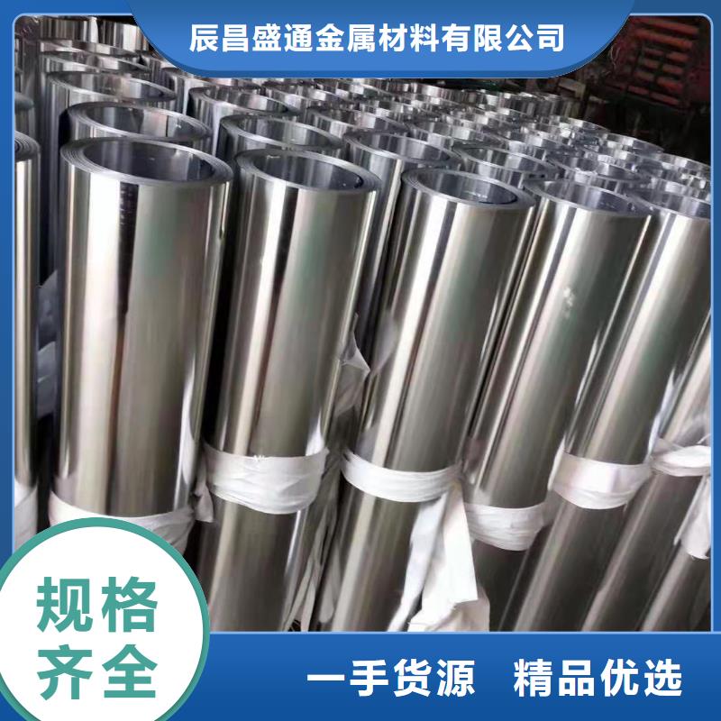 保温铝皮紫铜管产品细节