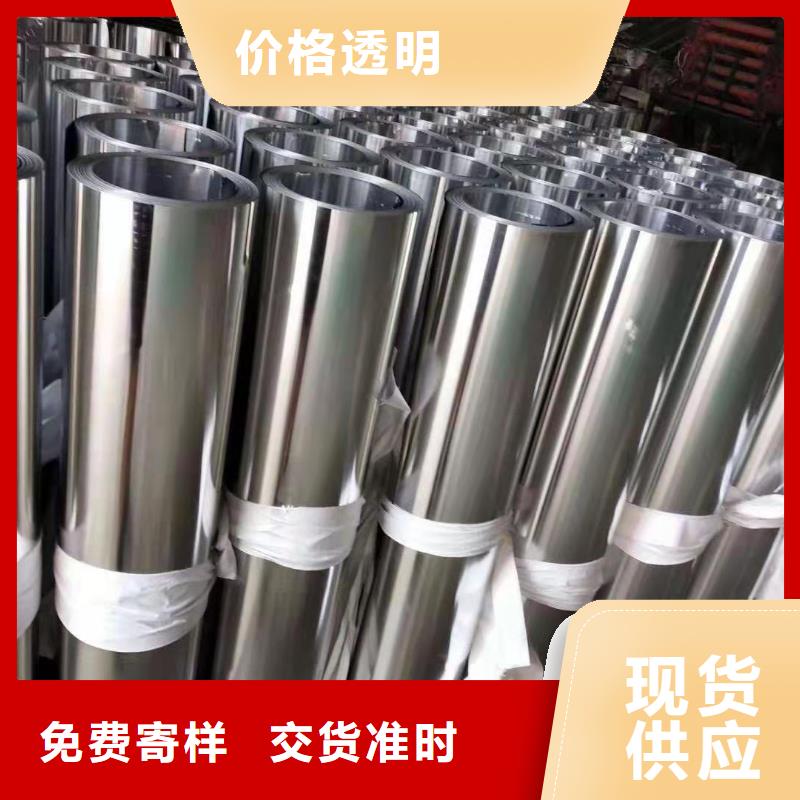 保温铝皮紫铜管产品细节
