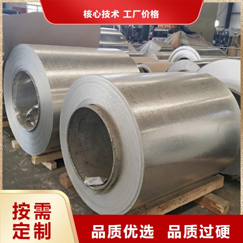 保温铝皮-【铜绞线】厂家现货批发