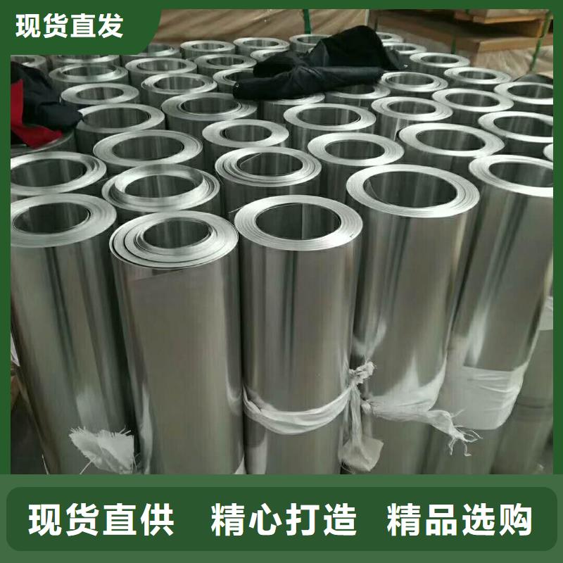 保温铝皮紫铜管产品细节