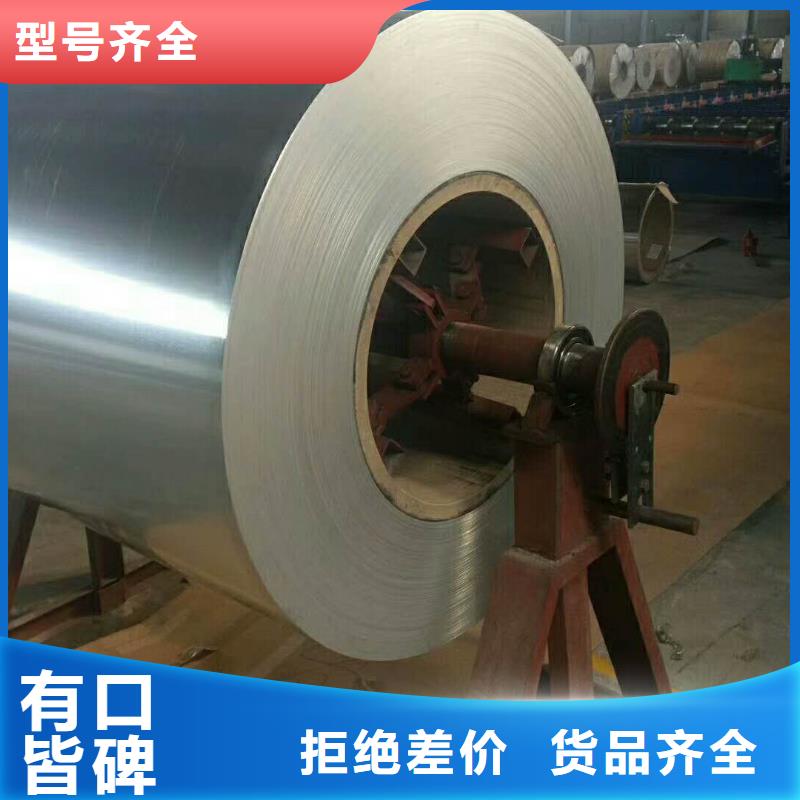 保温铝皮紫铜管产品细节