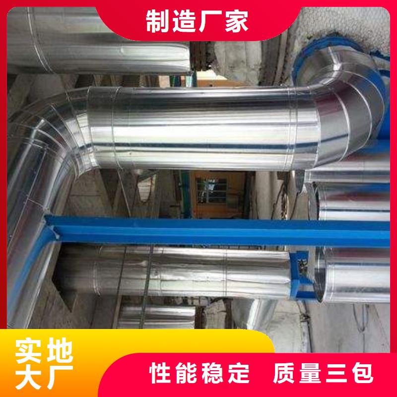 保温铝皮_紫铜排工厂价格