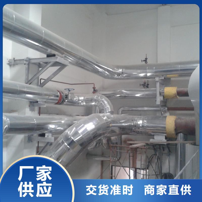 保温铝皮_黄铜板匠心打造