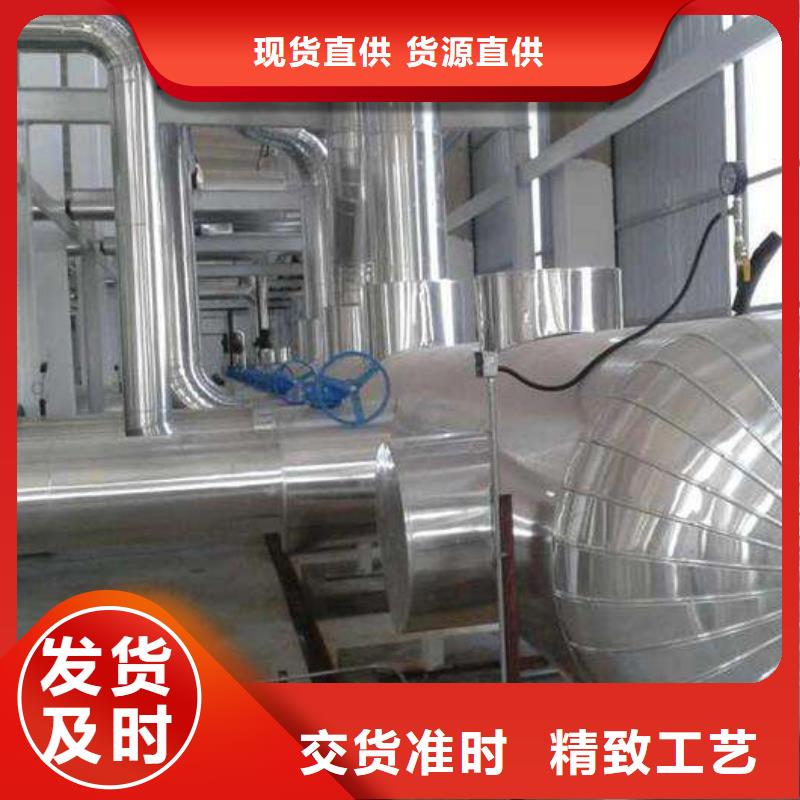 【保温铝皮紫铜带专业生产厂家】
