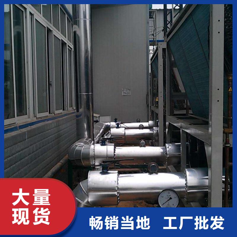 保温铝皮-铜绞线厂家新品